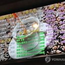 연커피숍 - 계양구 계산천동로 1 | 연커피숍