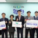 대구광역시 관광협회 이미지