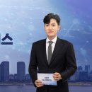 CPBC 뉴스플러스 이미지