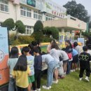 합일초등학교 이미지