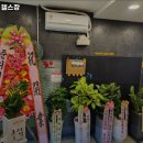 수정동헬스장 이미지