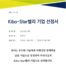 주식회사서진서 이미지