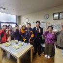 부천아이파크2단지경로당 이미지