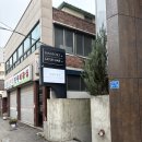 주랑케이크 | 광주 동명동 술집 분위기 좋은 온전한실내 메뉴 와인 추천