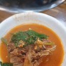 모메존감자탕 이미지