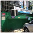 남촌도림동-35 이미지