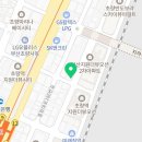 하버하우스고시텔