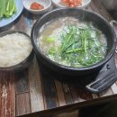 드림파크여관 이미지