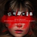 더코드제주