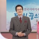 ☆ 경축! 모정애 가수님이 KBS 아침마당 '도전 꿈의 무대'에 출연하십니다 ☆ 이미지