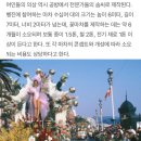 프렌즈에듀 스칸디아트랩 | 스칸디아트랩｜프랑스 아트랩 수업 후기!