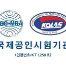 씨에이에스 이미지