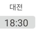 4월23일 ~ 4월28일 중계방송사 이미지