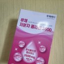 석류미인처럼 | 비린내 없이 상큼한 루체메디 저분자콜라겐, 300달톤 고함량으로 속건조 꽉 잡은 솔직 후기!