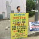 화개상회