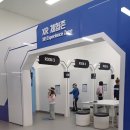 서울 무료 초등 체험 추천 - 강서구/서울퓨처랩/드론,메타버스,로봇 등