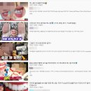 투스