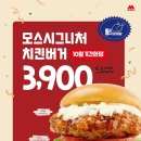 2호선 장산역 11번출구 이미지