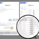 이루미윈도우솔루션