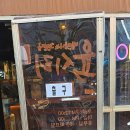 육시리김포 이미지
