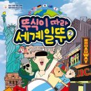 창문문화사