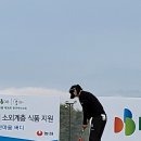 한국오픈 2R 갤러리 후기 이미지