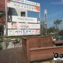 산청군농협주유소 이미지