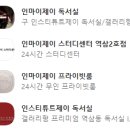 제이룸 이미지