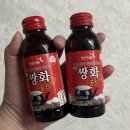 바름약국 이미지