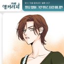 카페란(CAFE.RAN)