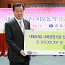대림산업주식회사