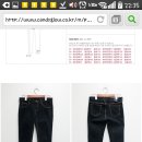 캔디글로우