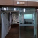 순천만국가정원 습지센터 소회의실 5(1층) | 순천 탐매마을과 기독교역사박물관, 국가정원과 순천만