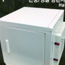 대구곤충마트 이미지