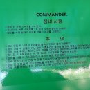 부경카센타 이미지