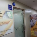 꼼바이미