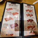 스피드메이트 트레이더스 안산점 | [안산 신길동] 화로싸나이 내돈내산 후기