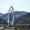물위를 걸으며 만나는 산소길~♡ 26/2/10 이미지