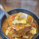 옛날김치찌개전문점 이미지