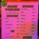 냉차공 이미지