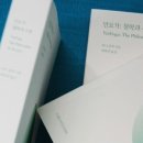 인디안요가