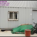 월촌보건진료소 이미지