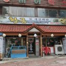 예술회관역 7번출구 이미지