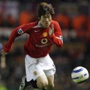 박지성 카카오 검색결과