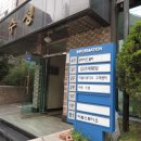 벨라헤어샾 - 여수시 | 브라이드벨라 드레스가봉