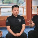 서울구치소 수용자들 개무섭다 이미지