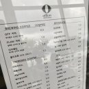 오플로우(OFLOW)