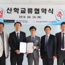 한성모터스(주) 이미지