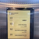 스타덤PC 성남본점 | 만삭사진 촬영 후기 : 베일리수 분당 판교점(알레르마르 연계 사진관, 계약X) / 광교 부록 셀프...