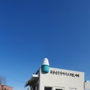 농촌순두부 이미지